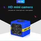 FX01 мини Камера Мини HD Камера 1080P HD обнаружения движения Ночное видение Регистраторы Обнаружение движения Камера зарядка через USB Камера