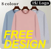 coct autumn and winter round neck sweater custom logo terry soft custom logo embroidery custom work clothes printing
