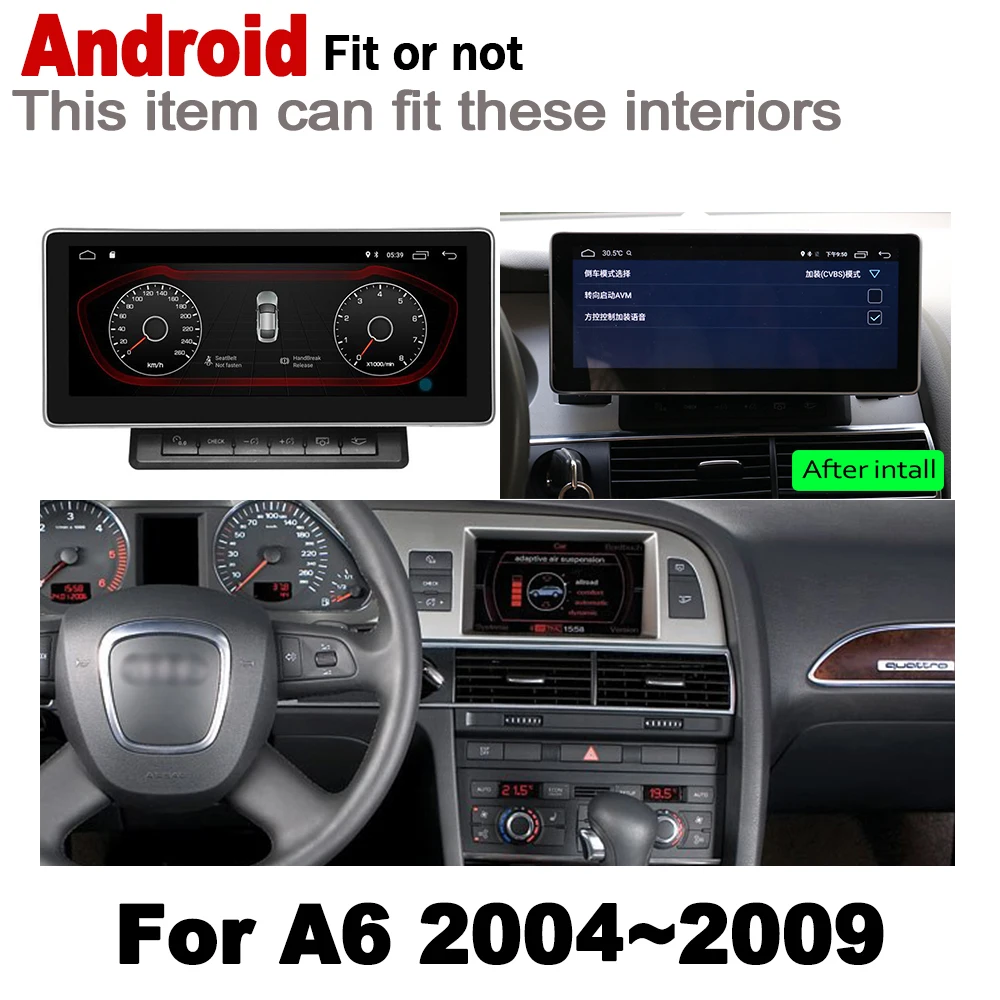 Автомобильный радиоприемник на Android с GPS навигацией для Audi A6 4F 2004 2005 2006 2007 2008 2009 WIFI