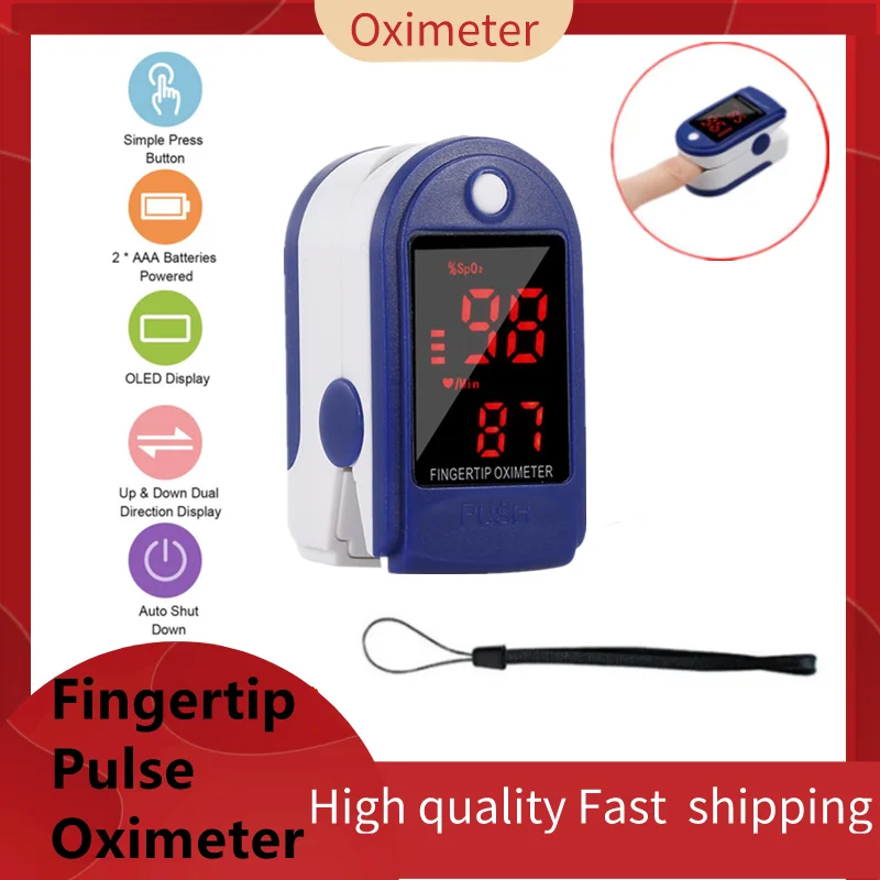 Пальчиковый оксиметр светодиодный пульсоксиметр со светодиодным экраном