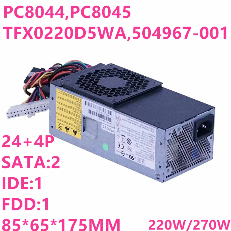 Новый оригинальный блок питания для HP S5000 5118 5701 5716 5721 7301 7400 3130 PC8044 PC8045 TFX0220D5WA D2701C0 DPS