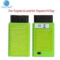 for toyota g and for toyota h chip vehicle obd remote key programmer for toyota g and h chip