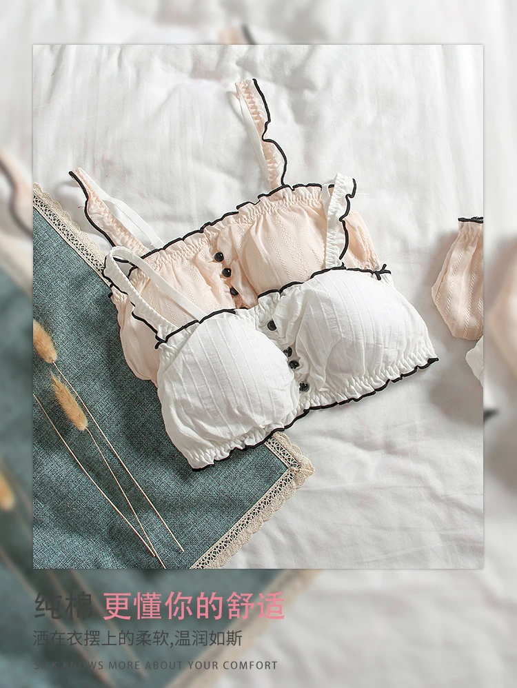 Комплект нижнего белья из бюстгальтера и трусиков 100% хлопок