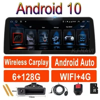 1920720p resolution screen android 10 car player multimedia gps navigation for bmw series 35 e60 e61 e63 e64 m6 e90 e91 e92