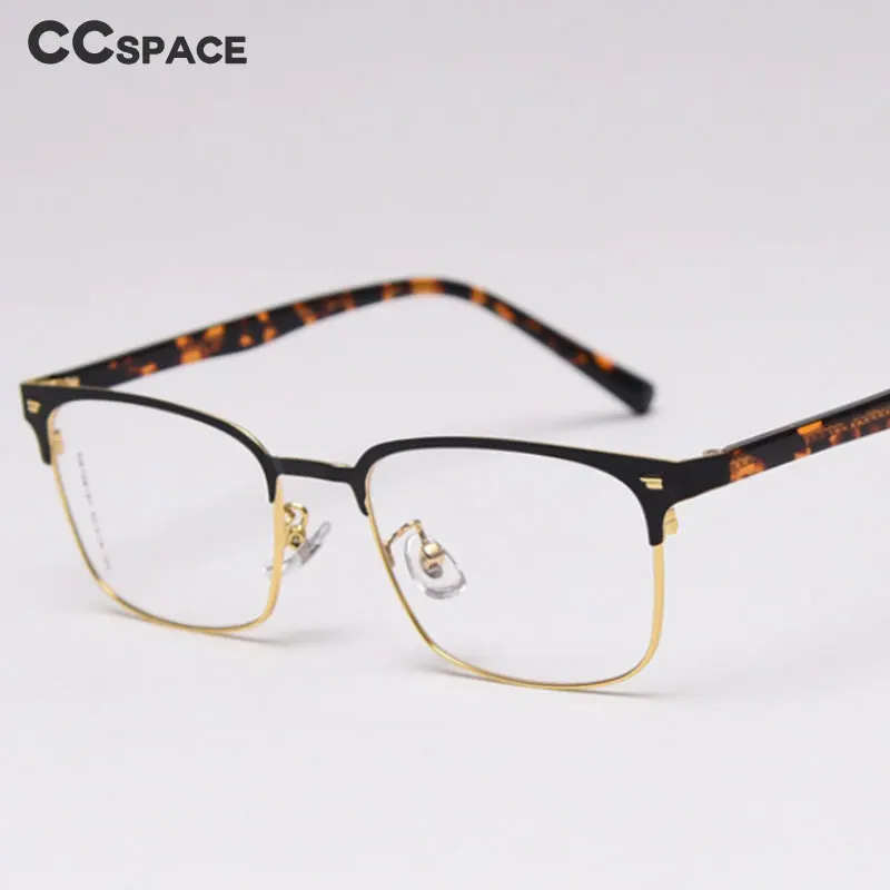 

47399 Square Plastic Titanium Eyebrow Glasses Frame Men and Women Optical Fashion Computer Eyeglasses