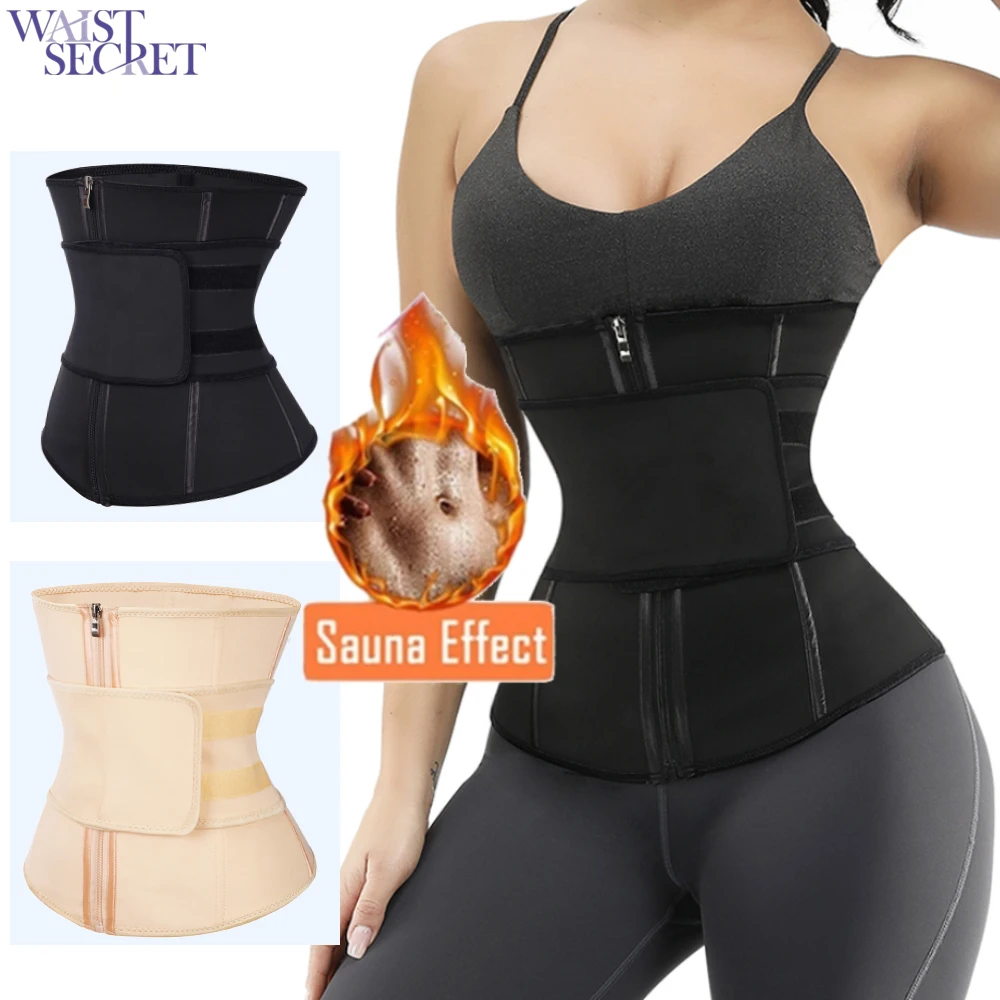 Обхват талии SECRET Для женщин талией Body Shaper пояс для похудения моделирования