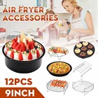 12 шт. AirFryer аксессуары 9 дюймов, пригодный для Airfryer 5,2-6.8QT выпечки корзина пицца плита гриль горшок Кухня Пособия по кулинарии инструмент для вечерние