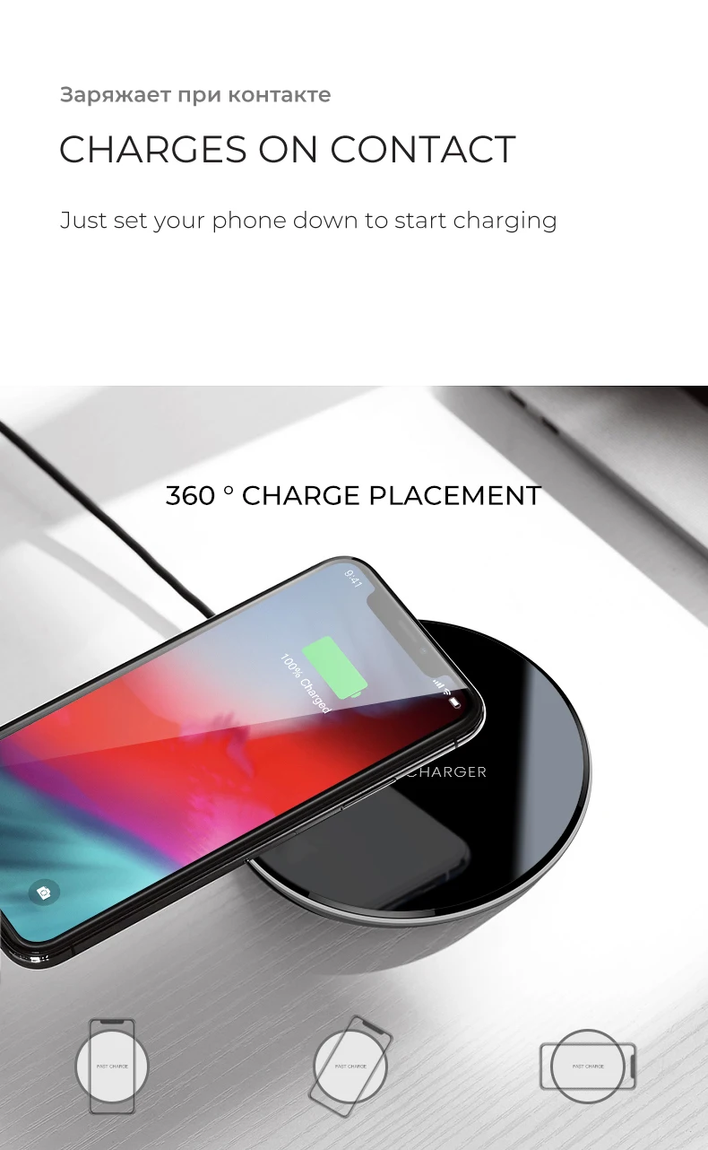 QIIHII QI Беспроводное быстрое зарядное устройство для samsung iphone Беспроводное зарядное устройство для Xiaomi huawei быстрое зарядное устройство Беспроводная зарядная панель