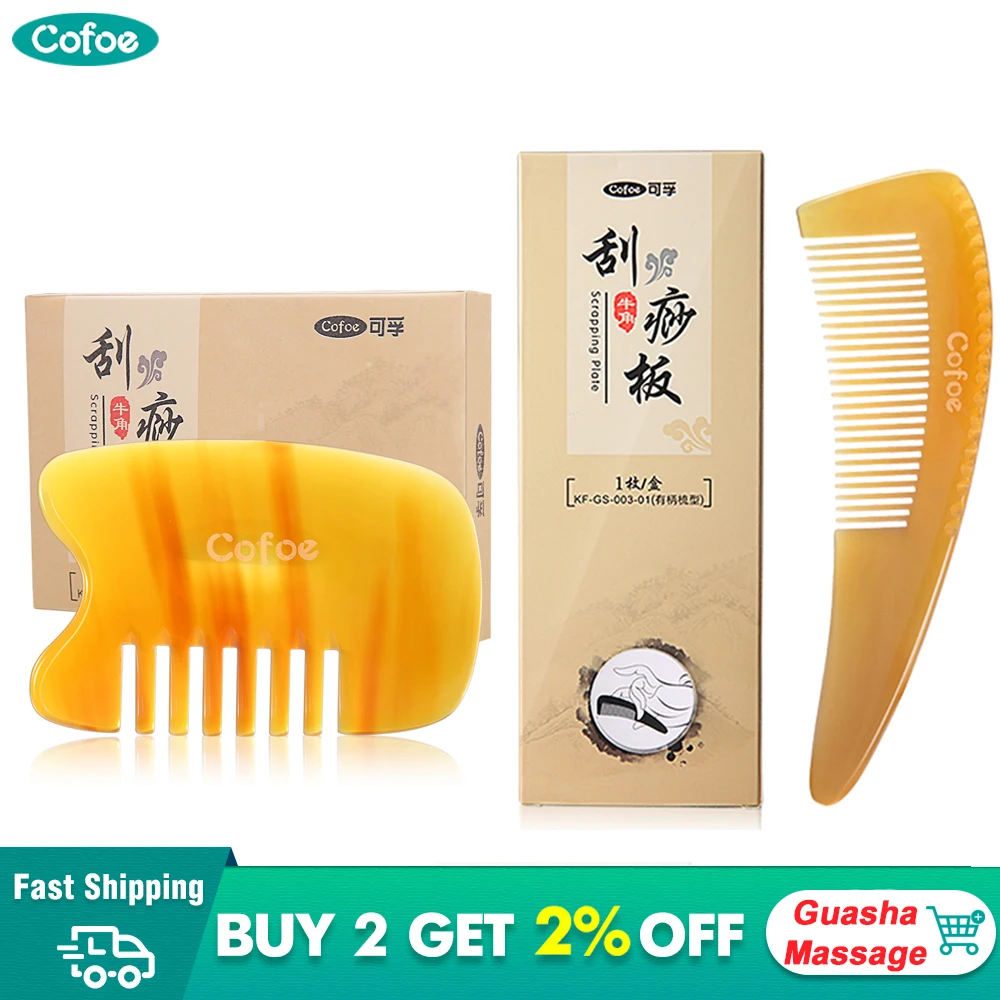 Массажная Расческа для лица шеи и тела| |