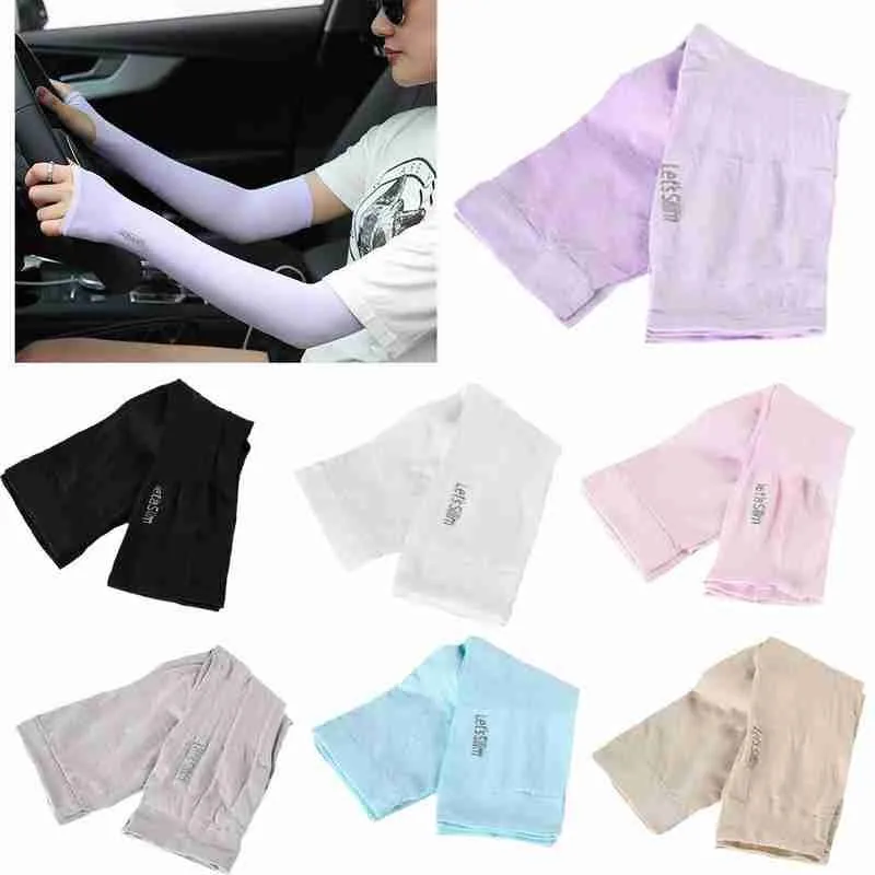 

Summer Color Arm Sleeves Sun UV Protection Ice Cool Cycling Running Fishing Climbing Driving Arm Cover Warmers Men Women