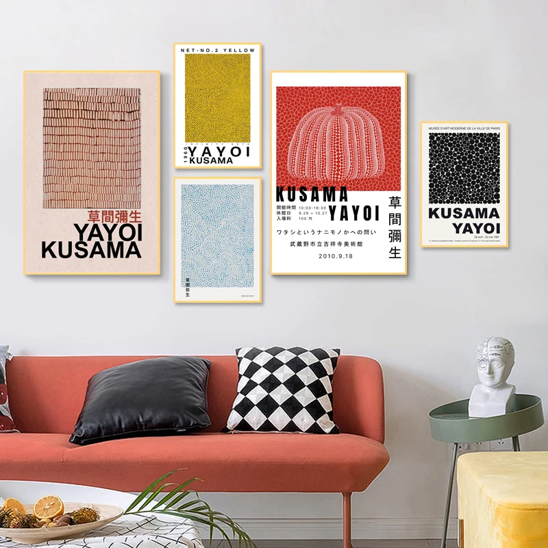 

Yayoi Kusama художественные выставочные плакаты и печать галерея настенные художественные картины музейная Картина на холсте для гостиной домашний декор