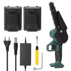 Пила садовая аккумуляторная, 21 в, с двумя аккумуляторами