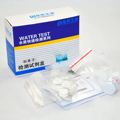 Набор для быстрого анализа концентрации Pb в тестовой полосе 0 500 свинцово ионного