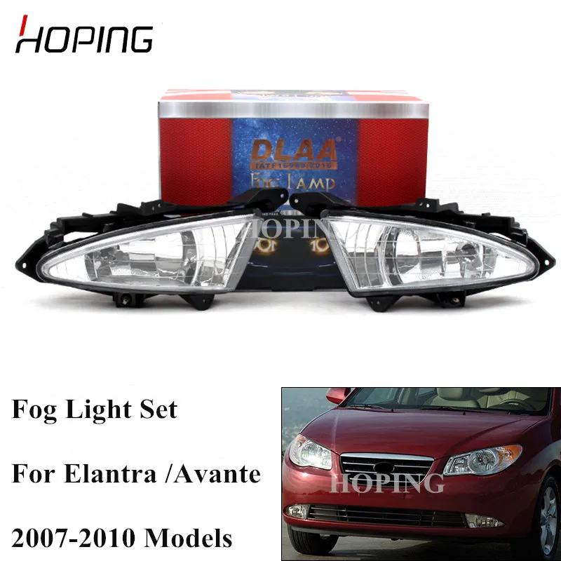 Надеясь высокое качество переднего бампера Туман светильник лампа для HYUNDAI Elantra
