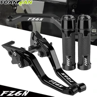 for yamaha fz6n fz6 n s 1998 2003 1999 2000 2001 02 motorcycle adjustable handle girps handlebar grip end cap brake clutch lever