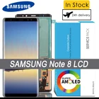 100% Оригинальный 6,3 ''AMOLED ЖК-дисплей сенсорный экран дигитайзер для Samsung Galaxy Note 8 N9500 N9500F Pantalla запасные части