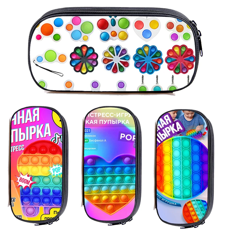 

Family Games Push Rainbow Bubble POP Fidget Pencil Case Kids 3D Anime Makeup Bag Students Stationery Storage Box Kids Teenager