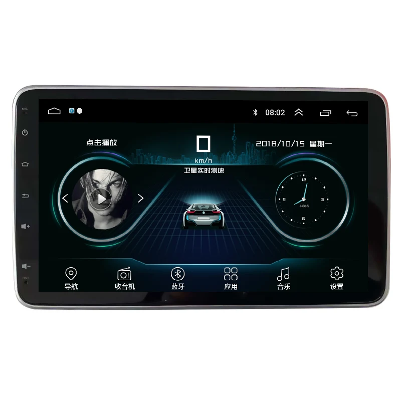 Автомагнитола Eunavi 2 Din GPS-навигация Универсальный 10-дюймовый экран стерео Bluetooth Wi-Fi