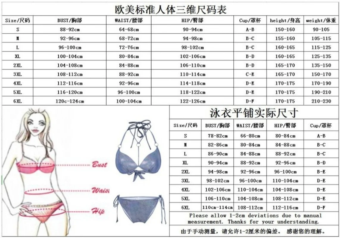 

Swimwears
