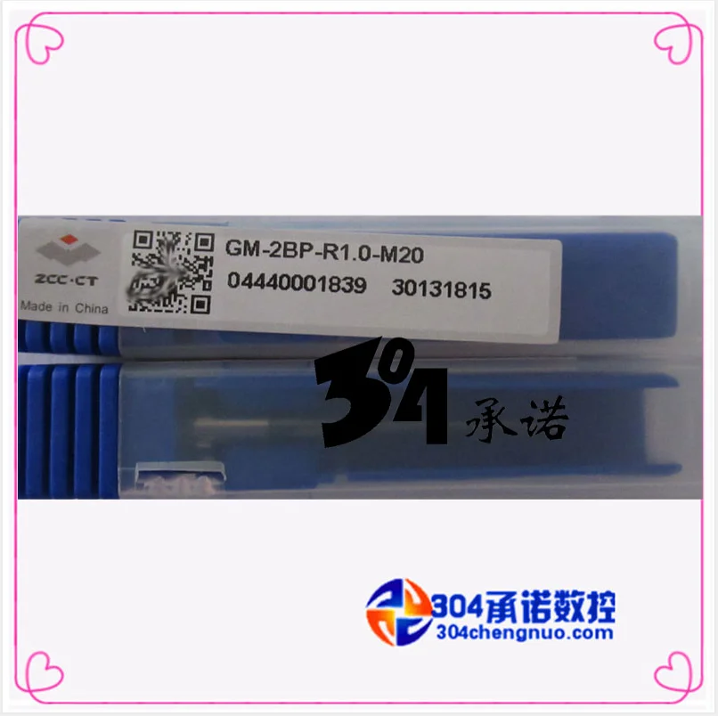 Концевая фреза HRC45 ZCCCT GM 2BP R1.0 M20 2 фрезерный резец с ЧПУ длинным горлом и покрытием 1