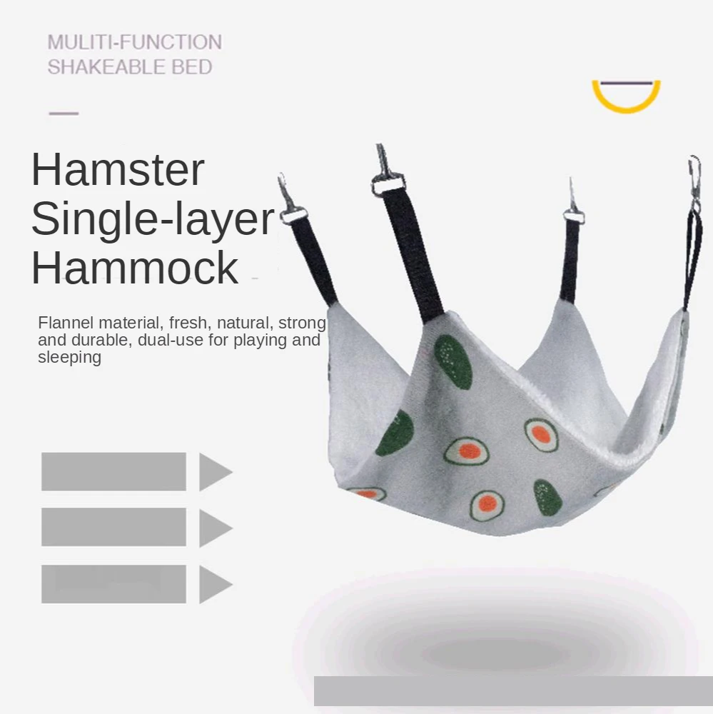 

High-Quality Hamster Hammock Double-Sided Cat Swing Portable Plush Cotton Nest Small Pet Supplies Single Layer Warm & Breathable