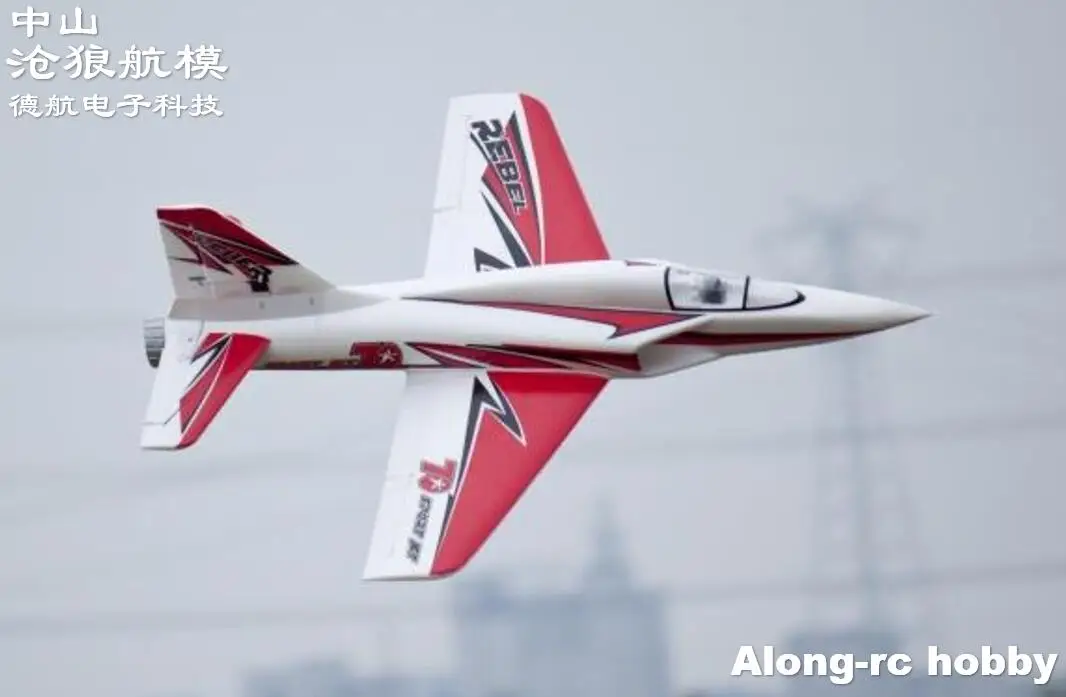 Модель самолета Freewing RC EPO 70 мм EDF Sport JET plane Rebel V2 обновленный PNP или комплект