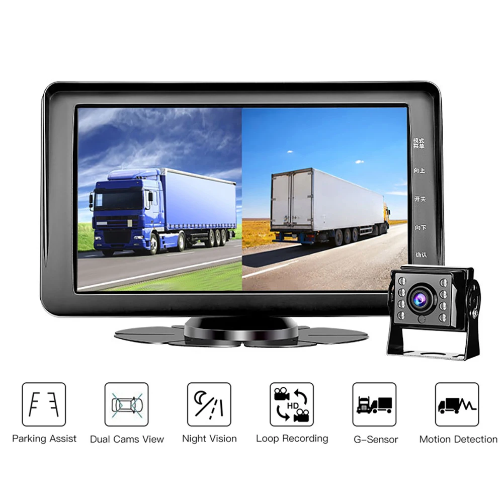 

Truck DVR 7.0" 1080P Full HD Dual Lens Rear View Dash Cam Parking Monitor Video Recorder Vehicle Monitoring Camera For Truck Bus