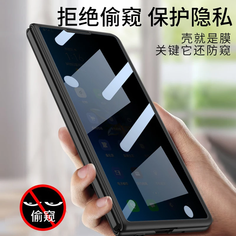 luxury privacy case for huawei mate x2 5g foldable case ultra thin pc anti peep screen protector glass film huawei mate x2 cover free global shipping
