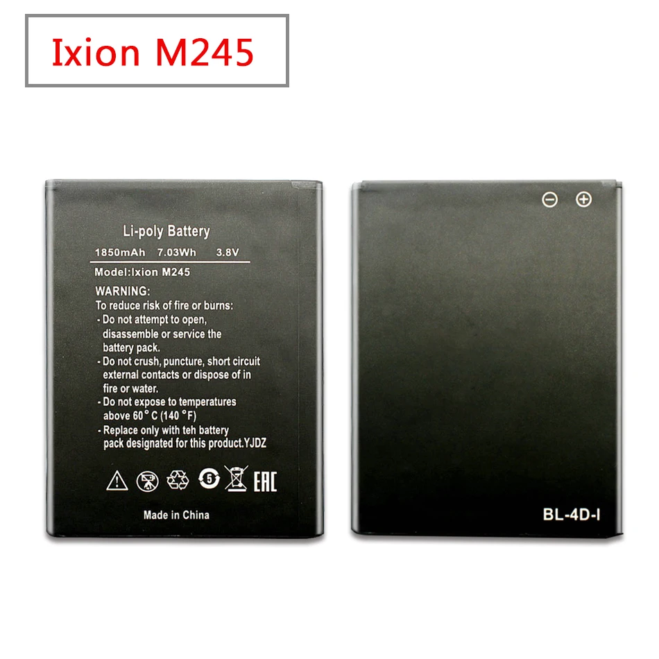 Аккумулятор Ixion M245 для смартфона DEXP M 1850 мАч с номером отслеживания|Аккумуляторы