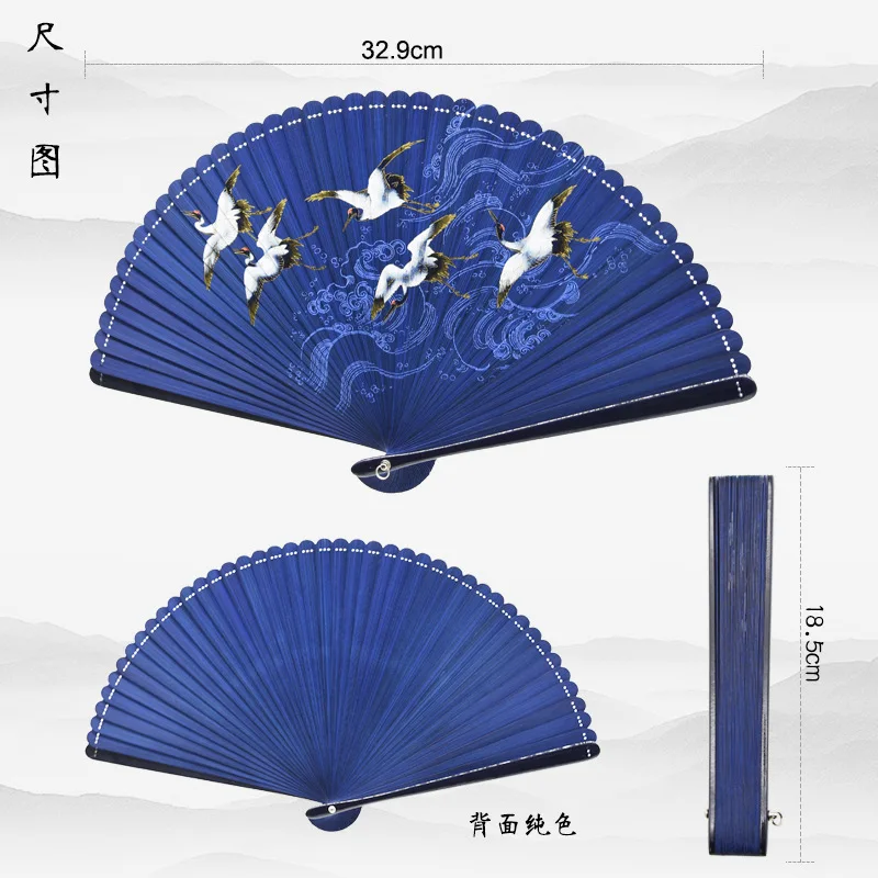 Китайский складной веер классический бамбуковый старинная Китайская одежда для