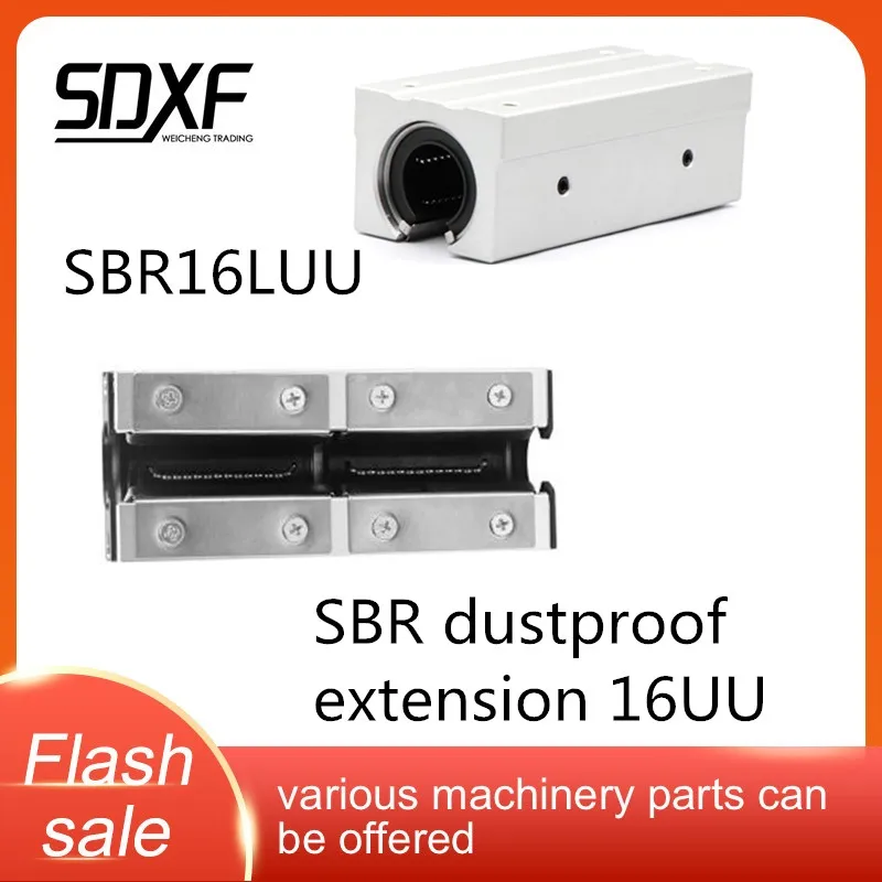 SBR Расширенный открытый Бокс Тип Линейный подшипник блок слайдер SBR16LUU/SBR