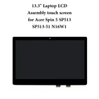 ЖК-матрица для ноутбука A +++, 13,3 дюйма, сенсорная, для Acer Spin 5 SP513 SP513-51 N16W1 LM133LF1L02 LM133LF1L01 EDP, 30 контактов, 1080P