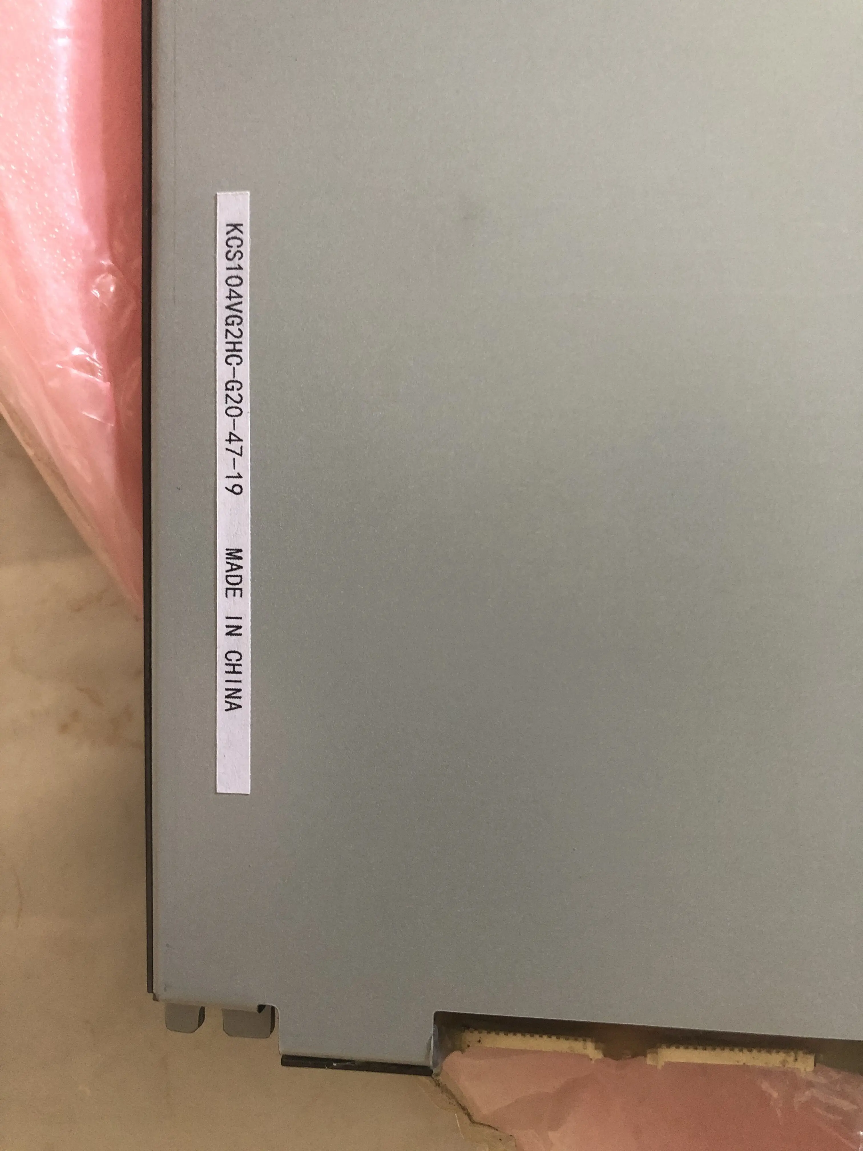 10 4 дюймовая TFT ЖК панель KCS104VG2HC G20 для KYOCERA 640 RGB * 480 VGA 6 месяцев гарантии|tft lcd panel|lcd