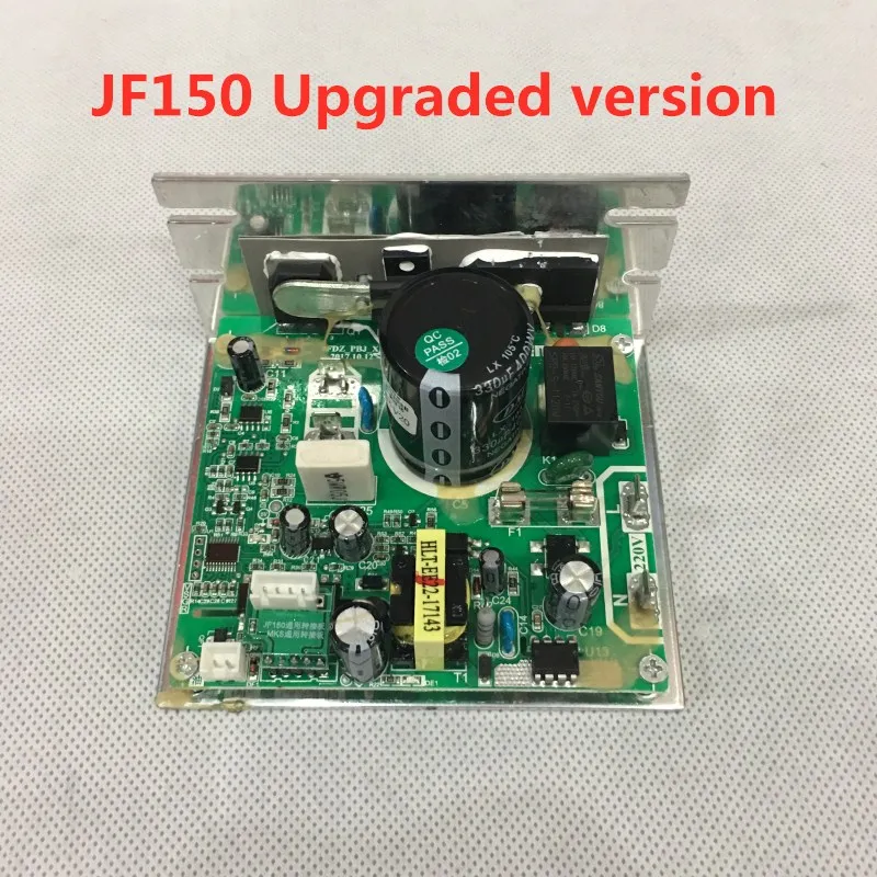 Бесплатная доставка JF150 JF200 печатная плата беговая дорожка для YB-530AS YB-600AS YB-750AS