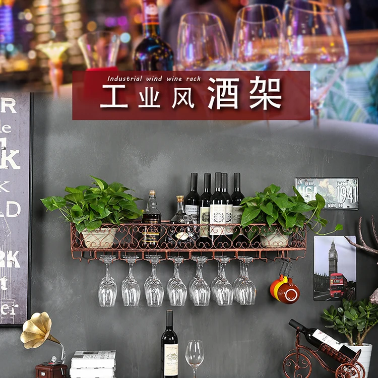 Винный стеклянный шкаф подвесной Кубок креативный держатель для чашки красного