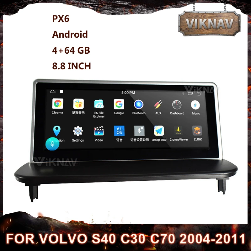 Автомобильный радиоприемник 8 дюйма для Volvo S40 C30 C70 2004 2011 2 din Android Авторадио Стерео
