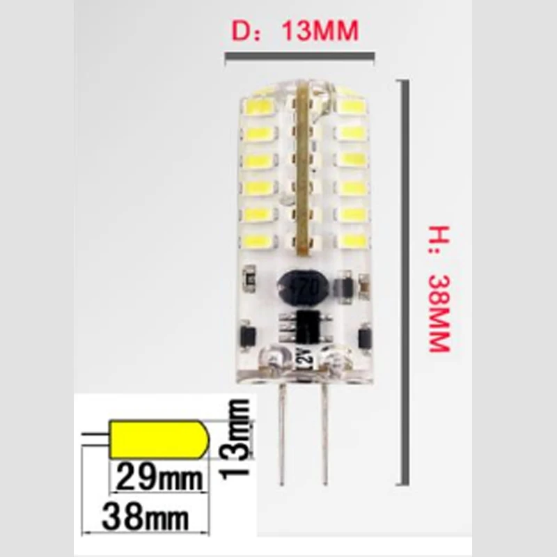 

Clearance sale G4 AC 110V smd3014 48 patch white light warm white