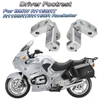 Новинка, регулируемое устройство для понижения яркости мотоцикла для BMW R1150RT R1100RT R1150R Rockster R 1150 RT R 1100 RT