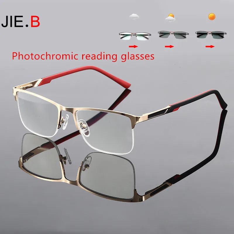 Высококачественные модные классические фотохромные очки для чтения