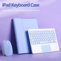 free mouse keyboard for ipad 2021 pro 11 10 5 case air 4 3 2 1 9 7 10 2 7th 8th bluetooth compatible keyboard pu leather case