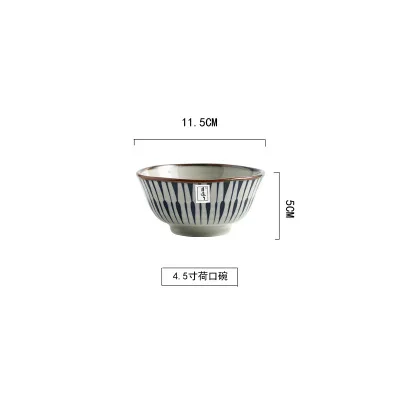4.5Inch bowl Японский традиционный стиль керамические обеденные керамические тарелки блюдо, тарелка блюдо для суши рисовая супница посуда набор - Цвет: 4.5Inch bowl