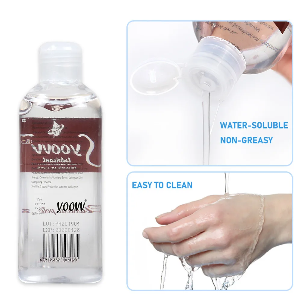 200 мл половая смазка шелк Сенсорный толстые на водной основе секс масло Смазка