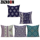Декоративный чехол для диванной подушки в винтажном стиле, цветочный чехол из полиэстера с геометрическим рисунком мандалы, наволочка для подушки, чехол для подушки