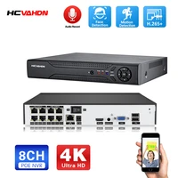 face detection h 265 8ch8mp 8ch poe network video recorder surveillance 4k poe nvr 8channel for hd 8mp5mp ip camera