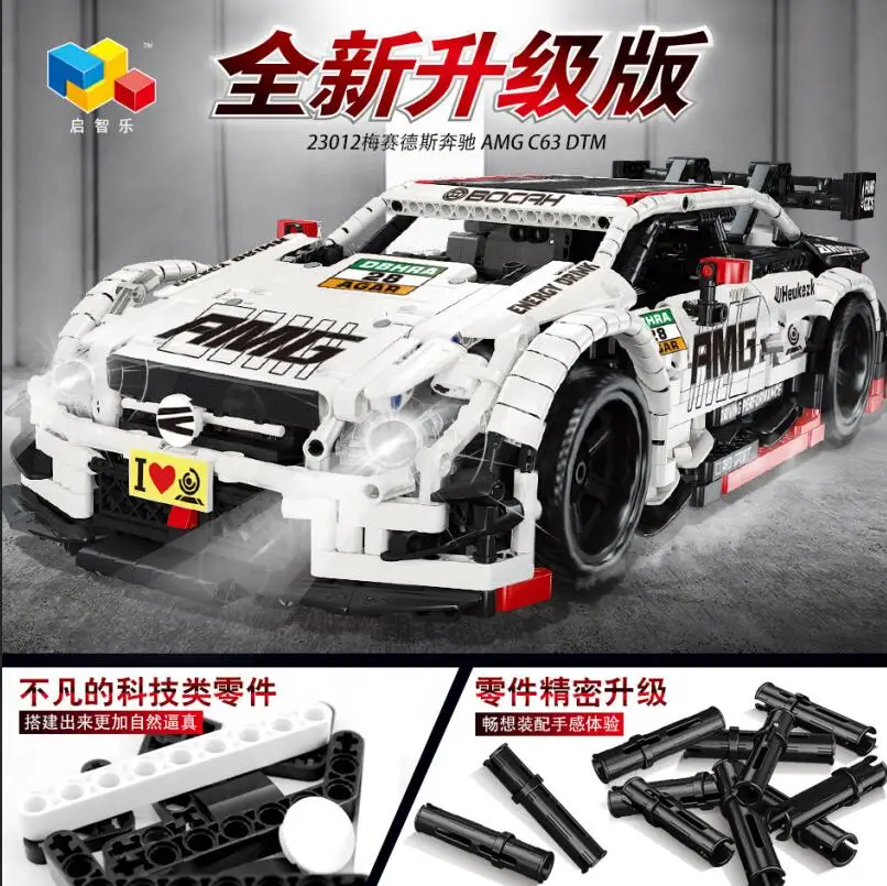 

Electric Remote Control Benzs MOC-6687 RC Car Model Building Blocks Bricks Compatible AMG C63 DTM Toys For Children Gifts