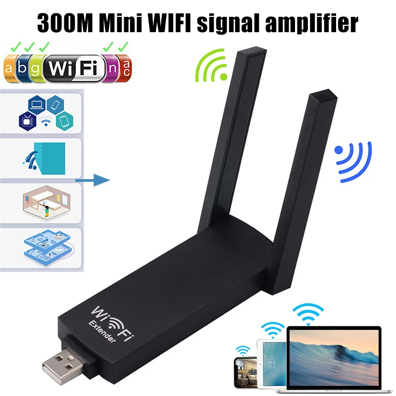 Усилитель сигнала Wi Fi LHB99 300 Мбит/с|Усилители сигнала| |