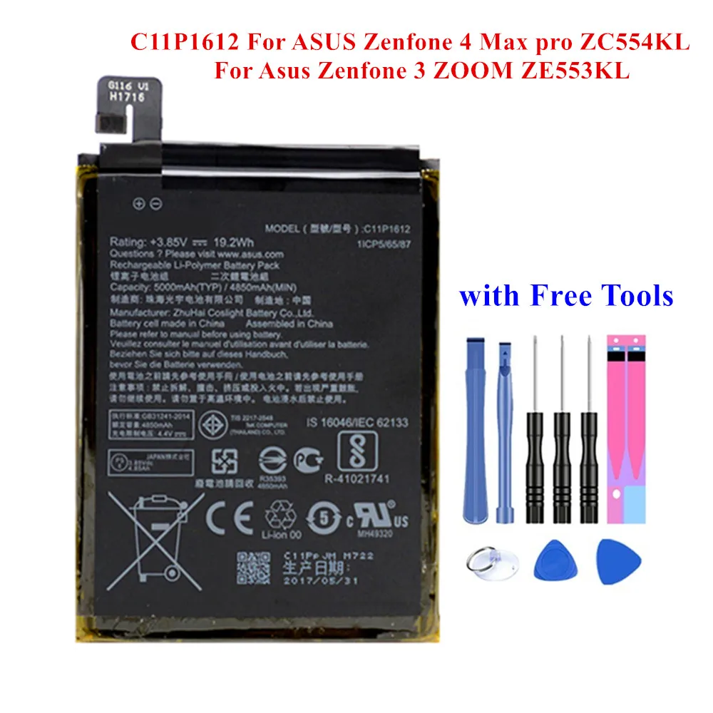 100% новый аккумулятор C11P1612 для ASUS Zenfone 4 Max pro plus ZC554KL X00ID 5 &quotZenFone 3 Zoom S ZE553KL 4850/5000 мАч