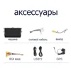 Изображение товара 5
