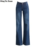 woman winter warm velvet lined straight leg jeans high waist female vintage loose fit blue jeans denim pants with fleece inside