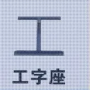 support 7,5 подвесной двигатель с поддержкой для лодок из стекловолокна, установленный в кормовом двигателе внешнего пропеллера, ручной стартер - Цвет: support